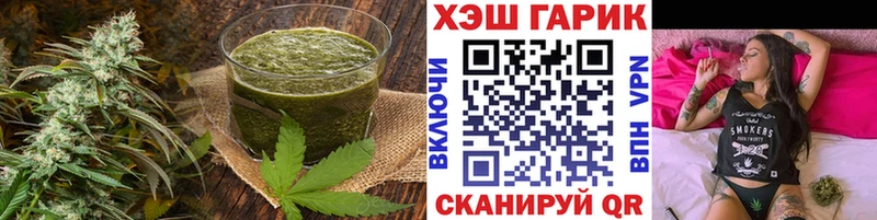 Купить где Баксан Canna-Cookies марихуана