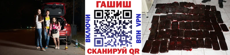 Гашиш VHQ Баксан
