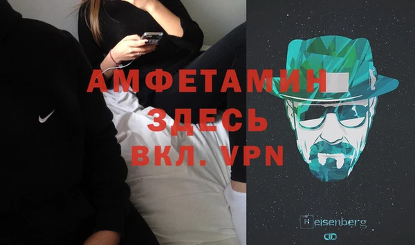 каннабис Богородск
