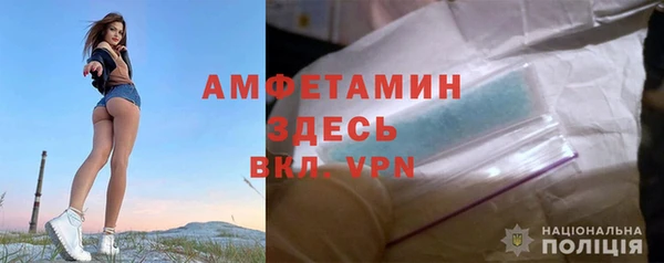 бутират Богданович