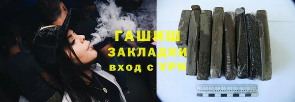бутират Богданович