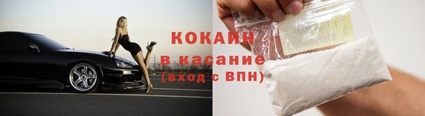 бутират Богданович