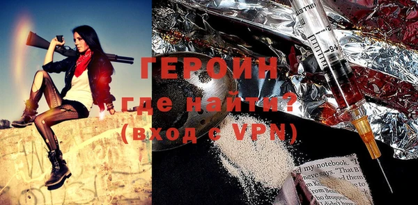 бутират Богданович