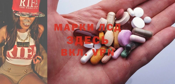 кокаин колумбия Покров