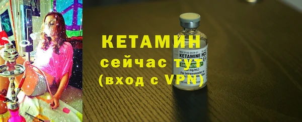 бутират Богданович