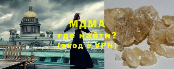 бутират Богданович