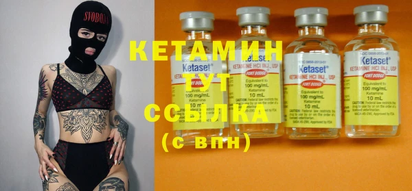 бутират Богданович