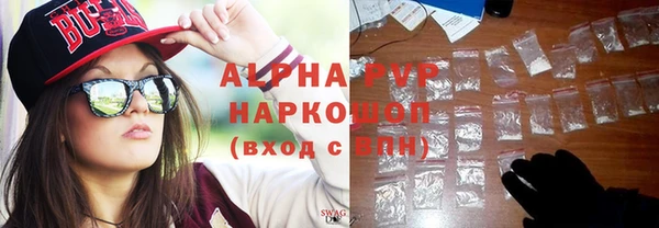 MESCALINE Богородицк